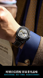PINTIME Mechanical Watch Movement Waterproof Famous Watch Luxury Good-looking Light Luxury Original Men's Watch 2346