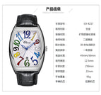 Digital watch male 2022 chenxi new casual watch 8217 hot selling fashion men's quartz watch