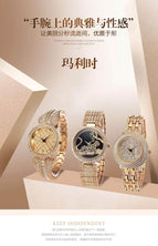 MISSFOX Women's Watch Round Alloy European Classic Fashion Quartz Diamond Women's Watch 1846