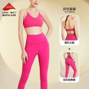 Popular Color Matching Fitness Suit Women's Fashion Sports Thin Shoulder Strap Beauty Back Bra High Waist Belly Contracting Yoga Clothes TZ23-823