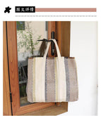 Korean version retro woven handbag simple casual large-capacity handbag ins fashion literary fan handbag SR889