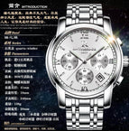 Ontheedge rzy026 steel case steel strip multi-functional steel watch men's genuine quartz 6-pin wholesale business Watch