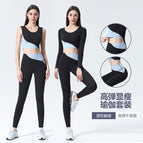 2021 Yoga suits new long-sleeved vest and pants yoga clothing suit women with chest pad and three-piece running fitness set 8257-9098-6145