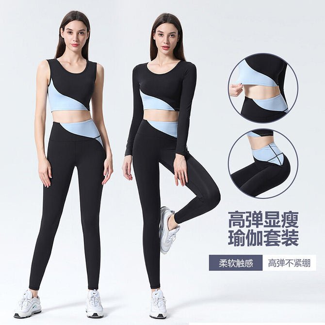 2021 Yoga suits new long-sleeved vest and pants yoga clothing suit women with chest pad and three-piece running fitness set 8257-9098-6145