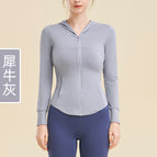 Spring and Summer Cool Feeling Sun Protection Sports Coat Women's Slim Fit Slimming Zipper Hoodie Running Quick-Drying Top MZ21