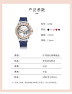 GUOU temperament fashion simple ladies watch waterproof female watch rhinestone silicone trendy mechanical women watch 8221