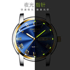 KIMSDUN 1892B Steel Band Watch Men's Waterproof Double Calendar Men's Watch Fashion Quartz Luminous Watch
