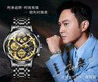 2022 OLEVS New Men's Watch Quartz Watch Multi-functional Timekeeping Men's Watch 9947