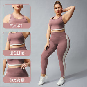 Plus Size Contrast Color Sports Suit Running Yoga I-Shaped Vest Contrast Color Fitness sports bra and Pants for Women BB115+KK116