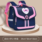 Schoolbag Elementary School Girl Super Light and Burden-Free Large Capacity Horizontal Children's Backpack Boys 2023