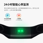 Dido R6 Smart Bracelet Exercise Heart Rate Blood Pressure Body Temperature Monitoring Remote Camera Information Reminder Watch