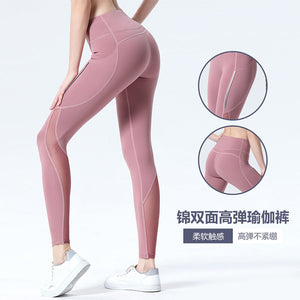 2021 running sports fitness pants quick drying stretch tight high waist hip pants yoga legging 6077