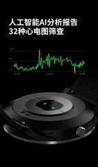 dido Smart watch sleep quality blood pressure heart rate timing exercise monitoring information push watch