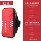 Arm bag sports phone bag outdoor riding sports equipment fitness running wrist bag
