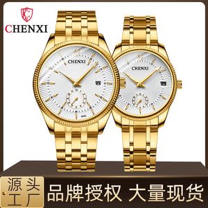 CHENXI couple watch full gold couple watch two needles and a half calendar men and women watches CX-069A