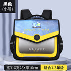 New primary school student horizontal schoolbag boy fashion all-in-one open student backpack gradient children's bag 768