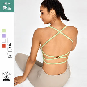 Quick-Drying Breathable Yoga Bra Running Exercise Underwear Cross Beauty Back Fitness Top Yoga Clothes for Women