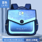 New primary school student horizontal schoolbag boy fashion all-in-one open student backpack gradient children's bag 768