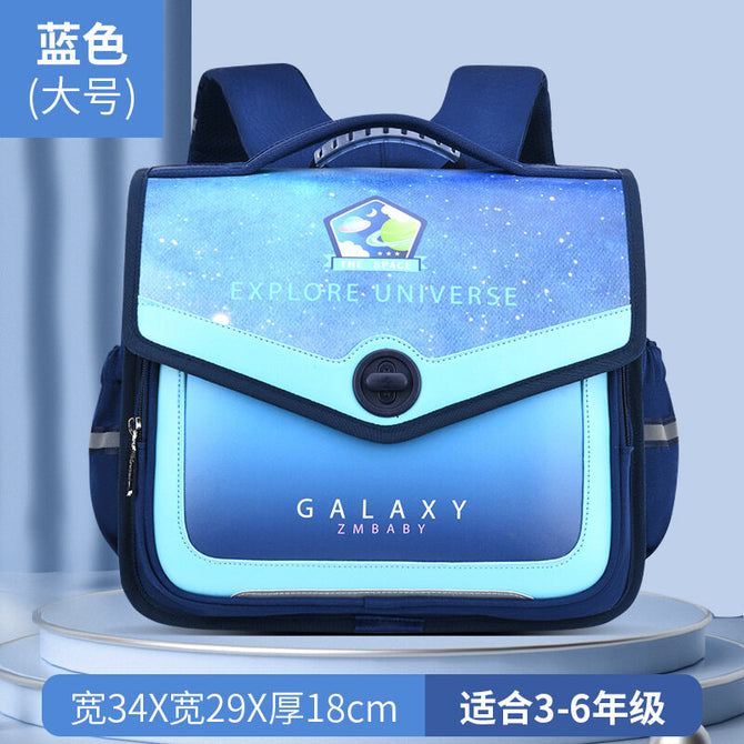 New primary school student horizontal schoolbag boy fashion all-in-one open student backpack gradient children's bag 768