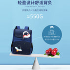 Children's school bag space bag 1-6 grade primary school bag large capacity light ridge protection bag 1868