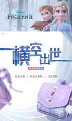 Children's schoolbag ridge protection burden reduction kindergarten primary school girls backpack bag FP8572
