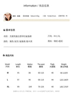 2023 Maternity pants Spring and Summer New Seamless Honeycomb Three-Dimensional Belly Support Pregnant Women Pants Pregnant Women Weight Loss Pants 6160