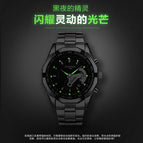 KIMSDUN watch men's simple casual waterproof quartz watch steel belt sports men's watch K-2004B