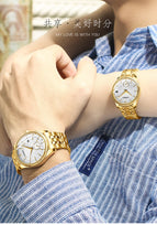 CHENXI couple watch full gold couple watch two needles and a half calendar men and women watches CX-069A