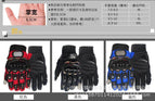 RidingTribe touch screen gloves anti-drop anti-slip racing gloves Summer rider breathable motorcycle gloves 01C
