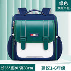 2023 New Horizontal Schoolbag for Primary School Students British Style Burden-Reducing Large Capacity Children's Backpack