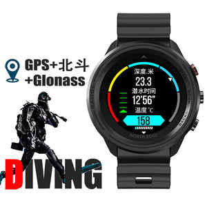 North edge sports bluetooth smart watch outdoor GPS waterproof compass heart rate detection multi-functional diving watch Range 5