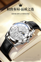 OLEVS men's watch quartz multi-function sports electronic watch men's watch 2876DO
