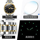 OLEVS Watch for men simple steel waterproof sports calendar quartz men watch ol5568uk