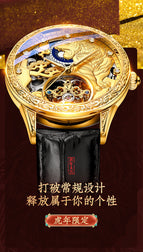 CHENXI new leather butterfly buckle automatic mechanical watch men's waterproof luminous golden tiger flywheel watch CX-6029B