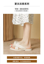 Slippers women's summer sandals and slippers women's 2022 summer new gentle one-word slippers lady shoes 138-8
