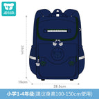 New schoolbags for primary school students 2022 girls' backpacks to reduce the burden and protect the ridges for children's backpacks boys 90064