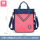 Primary and secondary school students tuition bag messenger bag boys and girls one-shoulder training class schoolbag hand-held diagonal dual-use 2803