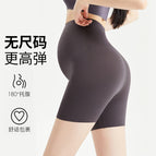 Maternity Safety Pants Summer Thin Pregnant Maternity Clothes comfortable casual women shorts weight hold pants 6162