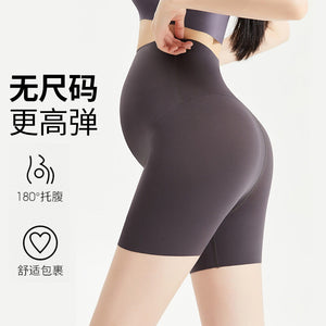 Maternity Safety Pants Summer Thin Pregnant Maternity Clothes comfortable casual women shorts weight hold pants 6162