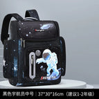 Children's Schoolbag Primary School Boys and Girls Portable Burden Alleviation students Large Capacity Backpack LZJ-4088