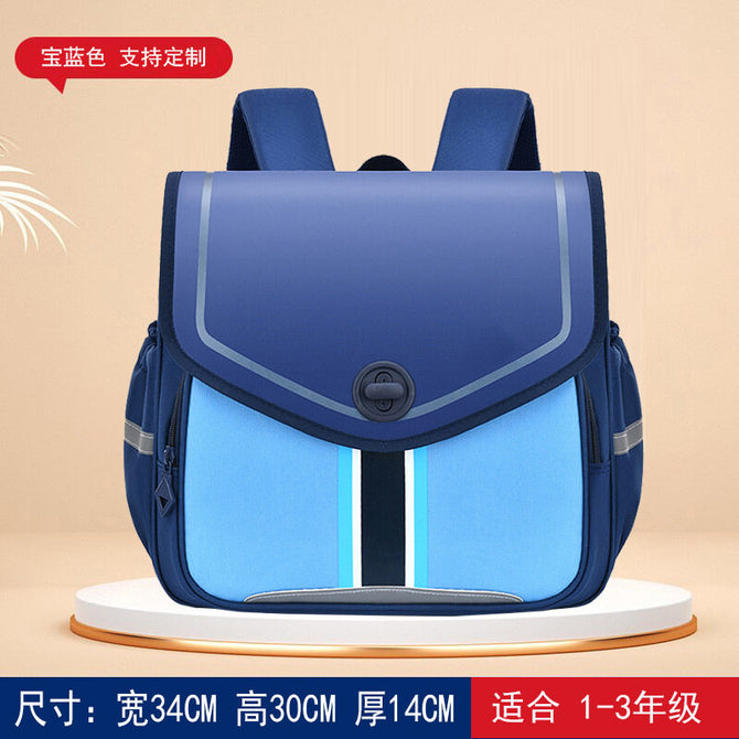 New Children's Schoolbag Burden-Reducing Spine Protection Horizontal Version Primary School Student boy and girl Backpacks