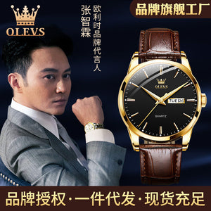 OLEVS Watch for men fashion calendar waterproof quartz men causal watch df6898gh