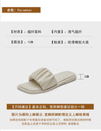Slippers women's 2022 summer new candy personality pleated flat bottom all-match outside wear soft bottom sandals and slippers 2263-8