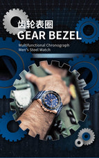 Megir Men's Watch Large Dial Chronograph Calendar Steel Belt Business Quartz Watch 2064
