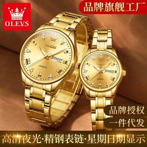 OLEVS men's watch local gold quartz watch diamond-encrusted waterproof luminous couples watch 5563QL