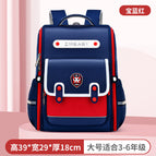 New Primary School Student Schoolbag British Style Boys' Schoolbag Lightweight Girls Backpack 790