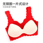 Plus size sports Bra extra size vest underwear women seamless rims bra ultra-thin plus size women's sleep bra 1876