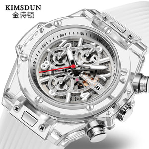 KIMSDUN transparent silicone multi-function watch female watch student waterproof couple watch K-1984B
