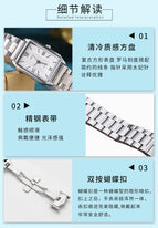 GEDI Classic Simple Square Watch Women's Ins Style Niche Affordable Luxury Fashion High Sense Korean Style All-Matching Women's Watch 51142