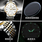 OLEVS men's Automatic mechanical watch luminous diamond waterproof watch men's business  watch 6630 men's causal watch